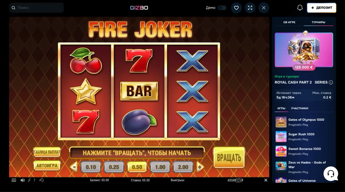 Hrací automaty online – průvodce