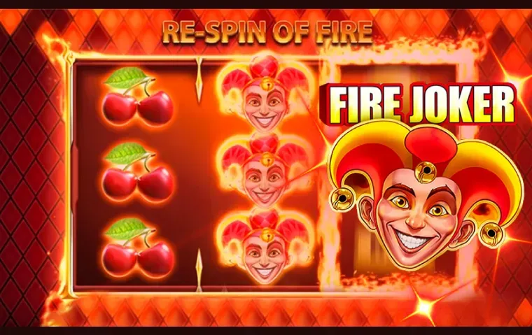 Kartáč casino online